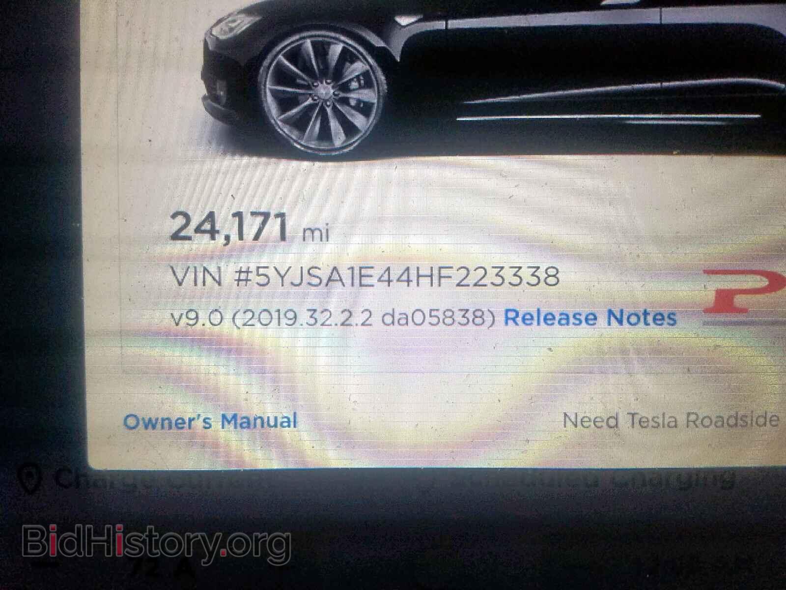 2017 TESLA MODEL S - VIN: 5YJSA1E44HF223338 - Photo 8