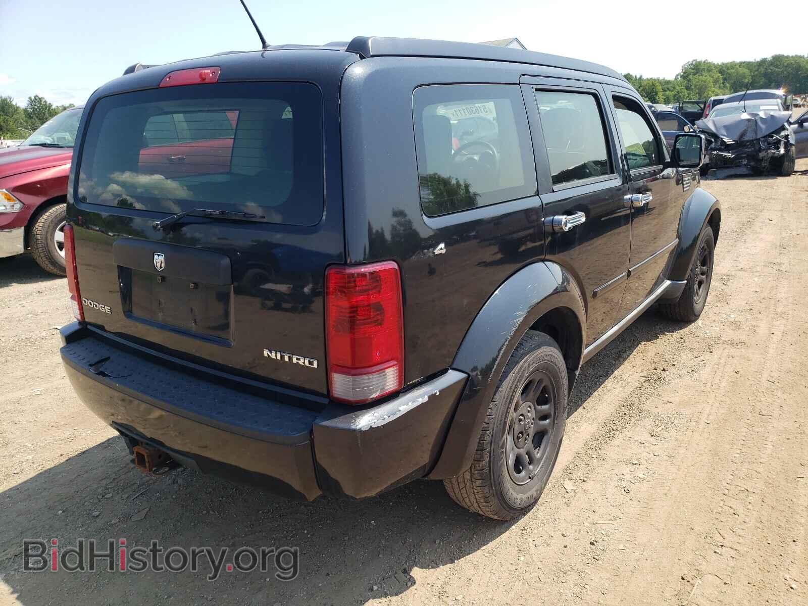 2010 DODGE NITRO - VIN: 1D4PU2GK9AW163009 - Фото 4