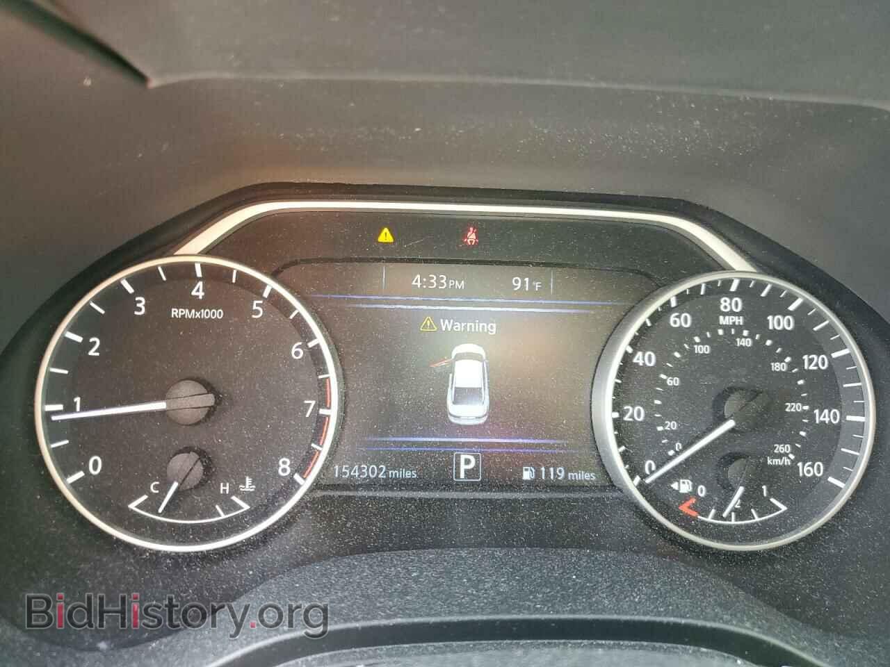 2017 NISSAN MAXIMA - VIN: 1N4AA6AP1HC407518 - Фото 9