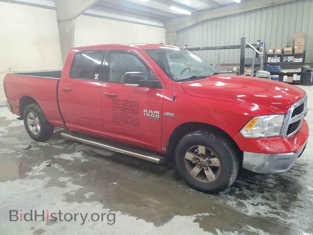 2020 RAM 1500 - VIN: 1C6RR6TT3LS134331 - Photo 4