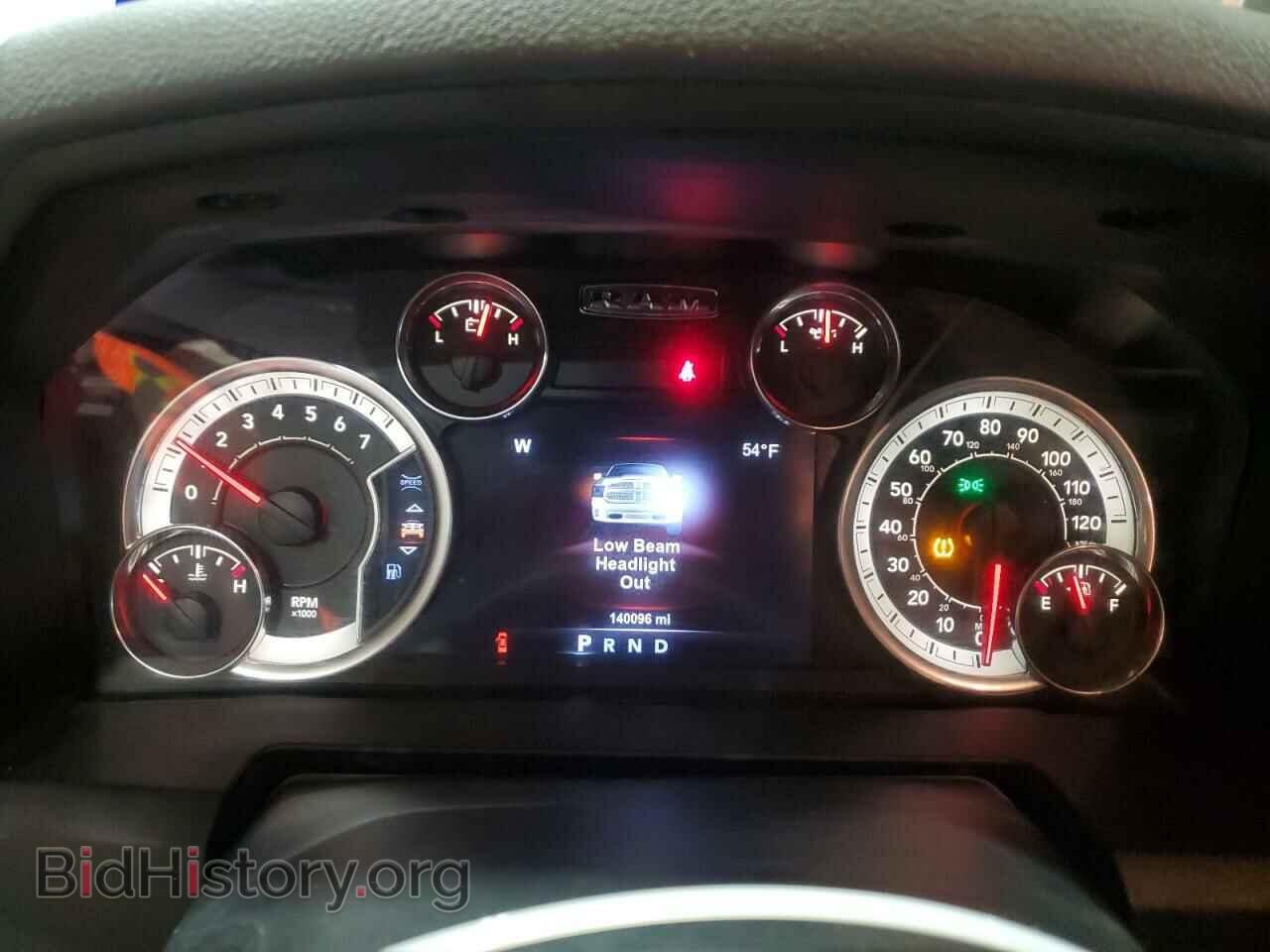 2017 RAM 1500 - VIN: 1C6RR6LT9HS867832 - Фото 9