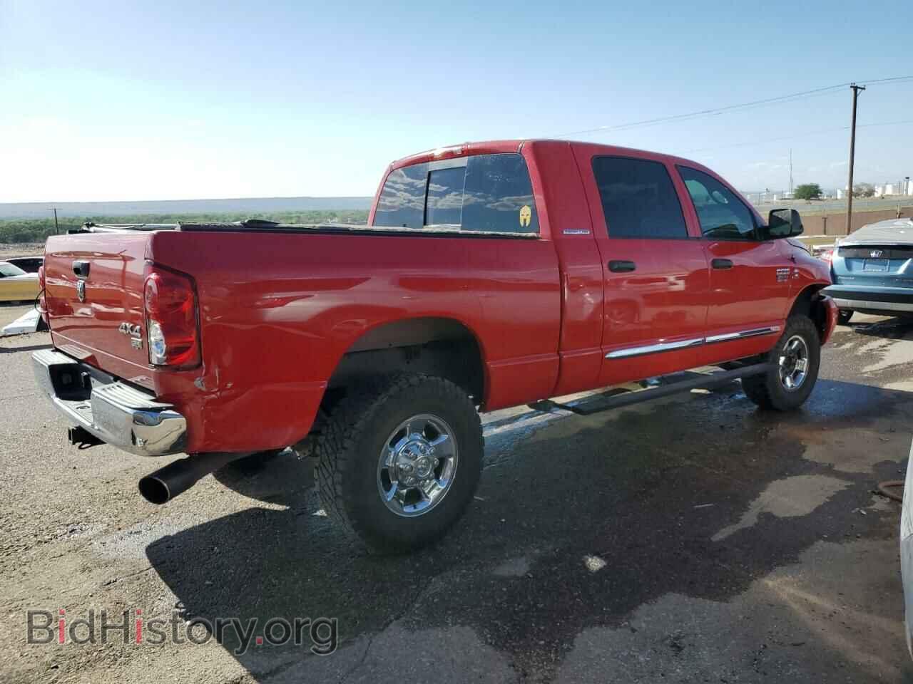 2007 DODGE All Models - VIN: 3D7KS29C17G735478 - Фото 3