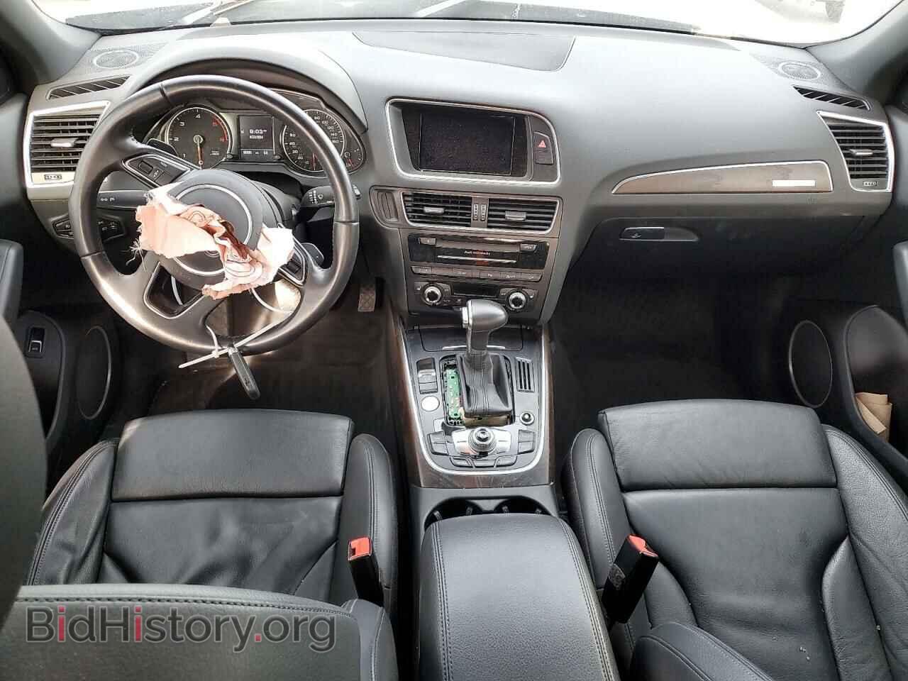 2015 AUDI Q5 - VIN: WA1CMAFP7FA061841 - Фото 8