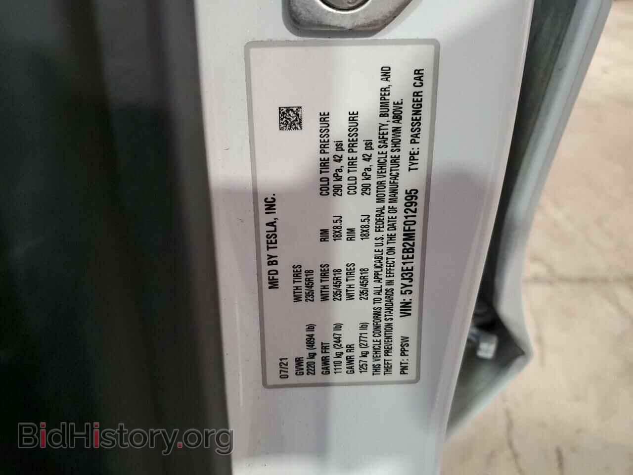 2021 TESLA MODEL 3 - VIN: 5YJ3E1EB2MF012995 - Фото 13