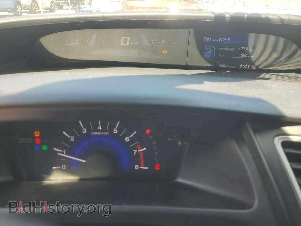 2014 HONDA CIVIC - VIN: 19XFB2F57EE211181 - Фото 9