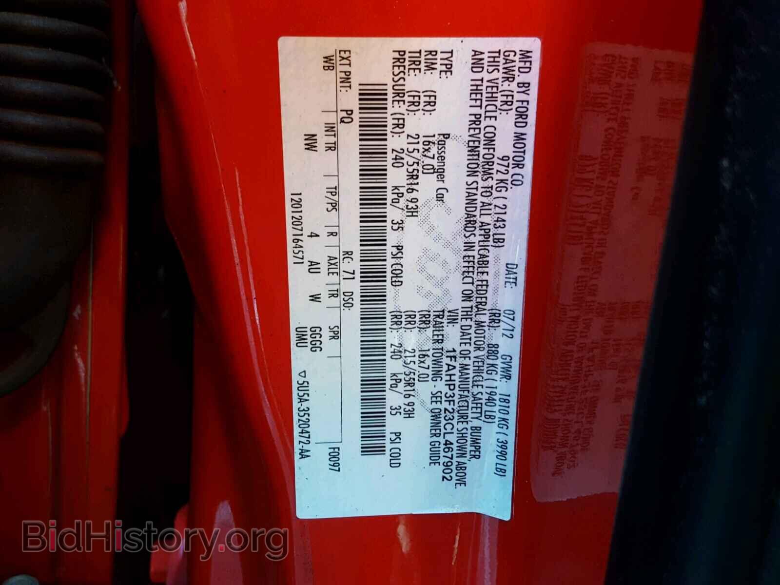 2012 FORD FOCUS - VIN: 1FAHP3F23CL467902 - Фото 10