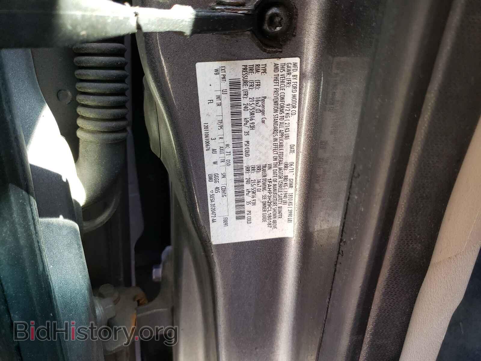 2012 FORD FOCUS - VIN: 1FAHP3H29CL180187 - Фото 10
