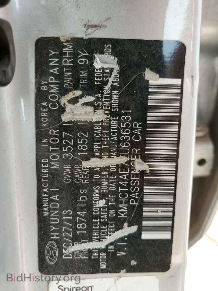 2014 HYUNDAI ACCENT - VIN: KMHCT4AE7EU636531 - Фото 13