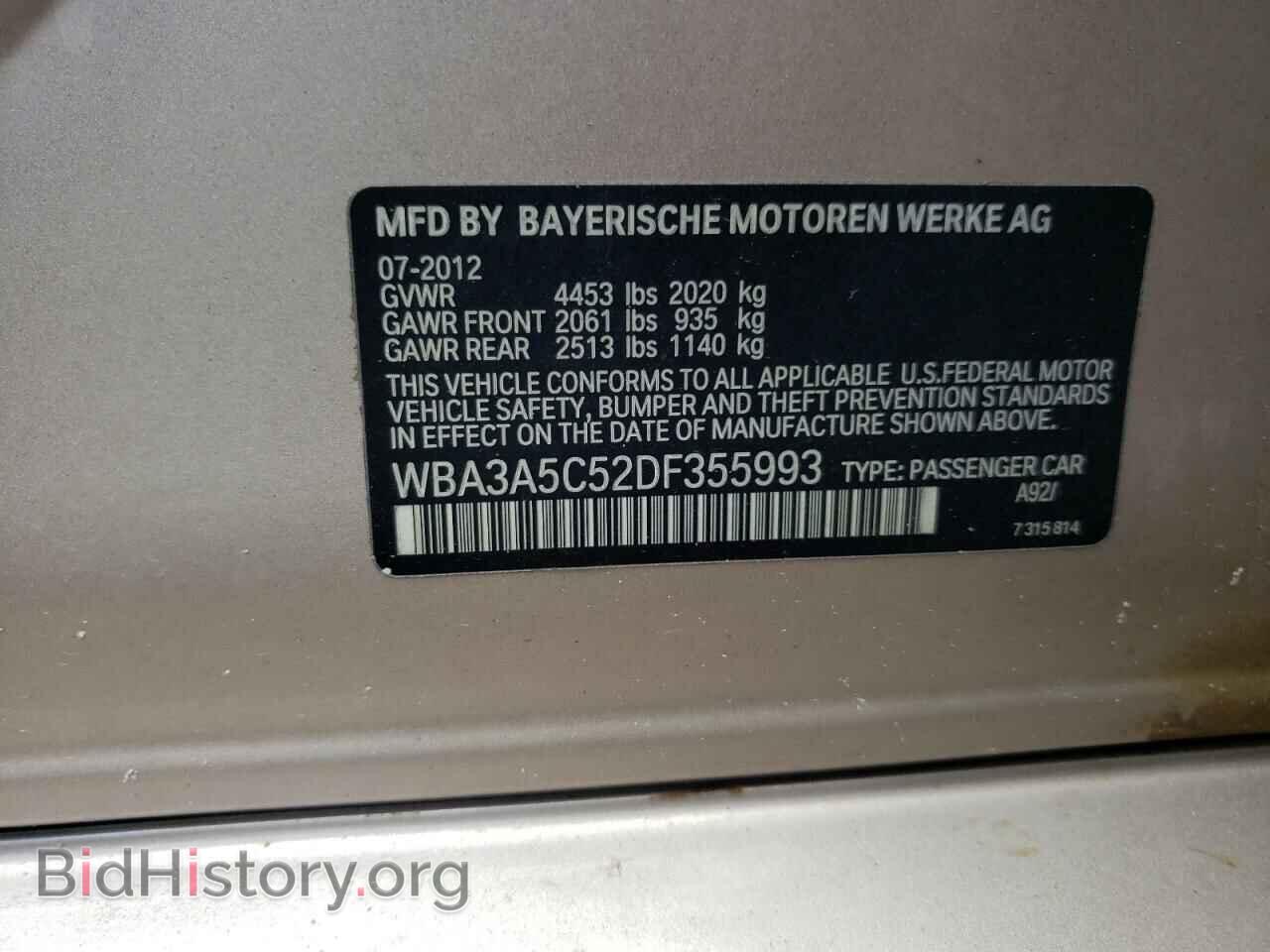 2013 BMW 3 SERIES - VIN: WBA3A5C52DF355993 - Фото 10