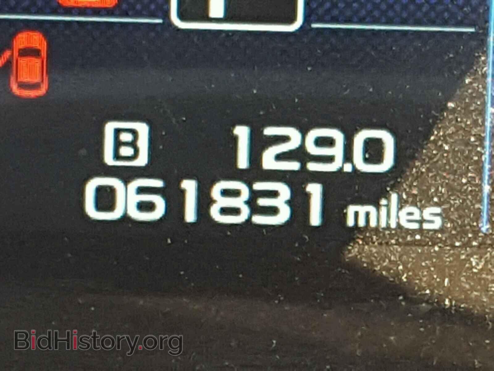 2015 SUBARU OUTBACK - VIN: 4S4BSBJC5F3279147 - Photo 8