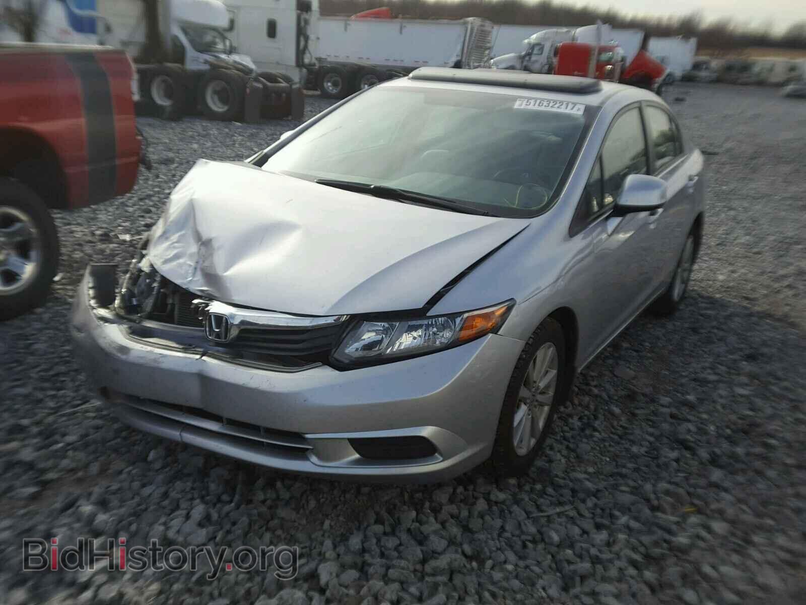 2012 HONDA CIVIC - VIN: 19XFB2F95CE035313 - Фото 2