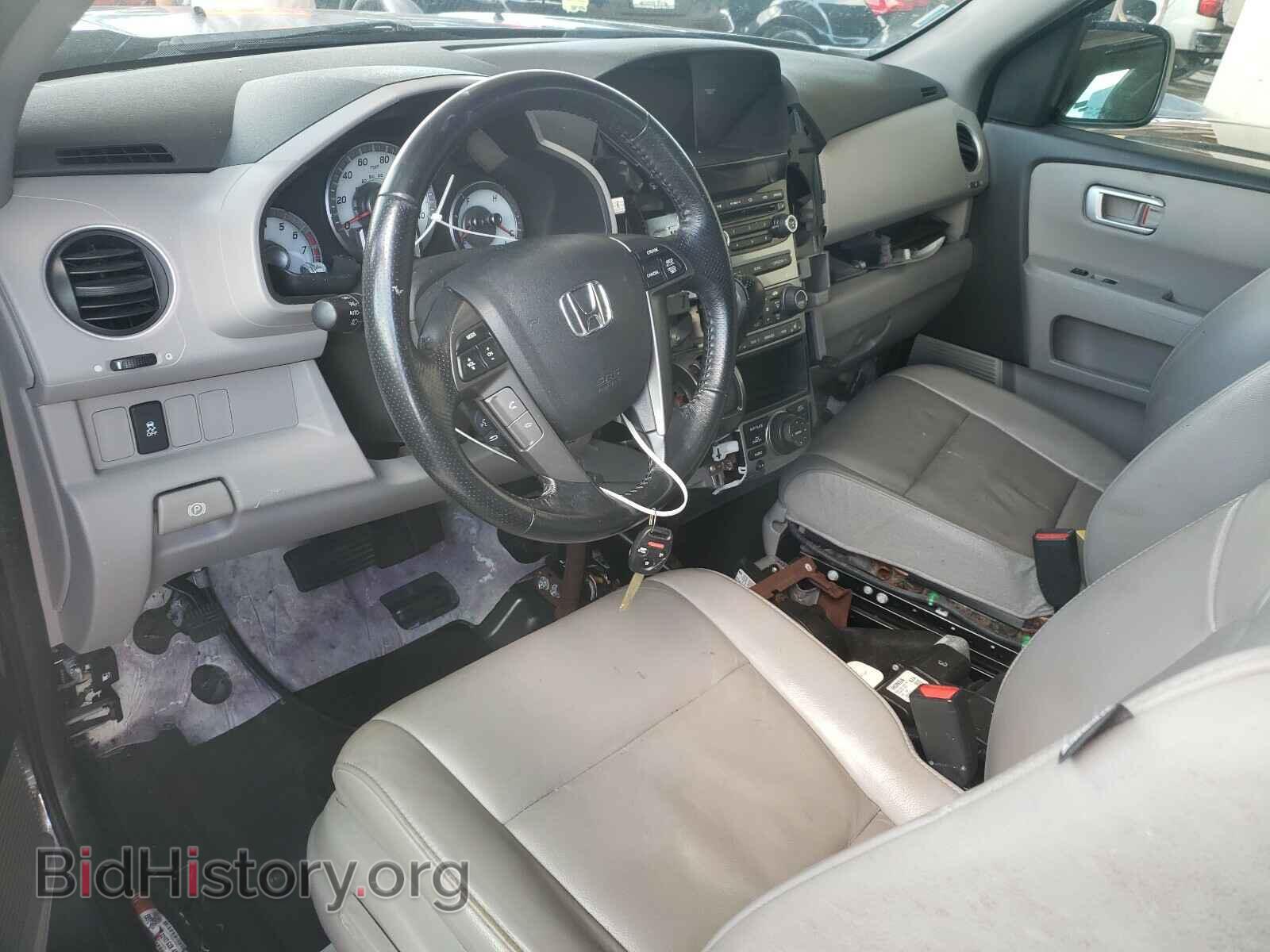 2014 HONDA PILOT - VIN: 5FNYF3H70EB015370 - Фото 9