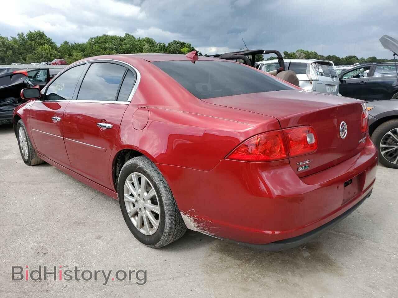 2011 BUICK LUCERNE - VIN: 1G4HC5EM5BU134559 - Фото 3