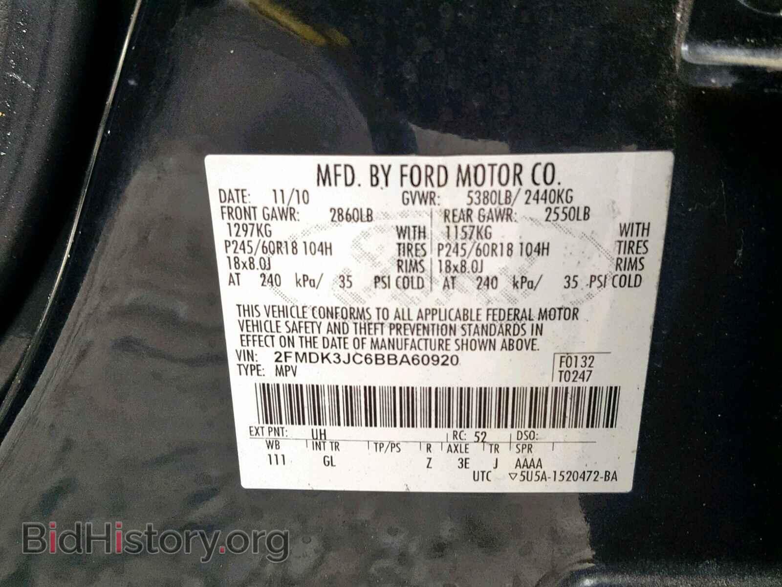 2011 FORD EDGE SEL - VIN: 2FMDK3JC6BBA60920 - Photo 10