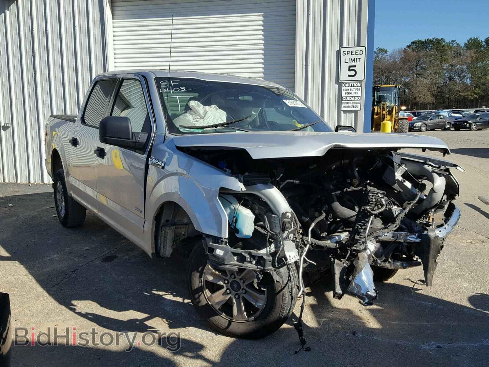 Фотография 1FTEW1CG8FFB41746 - FORD F150 2015