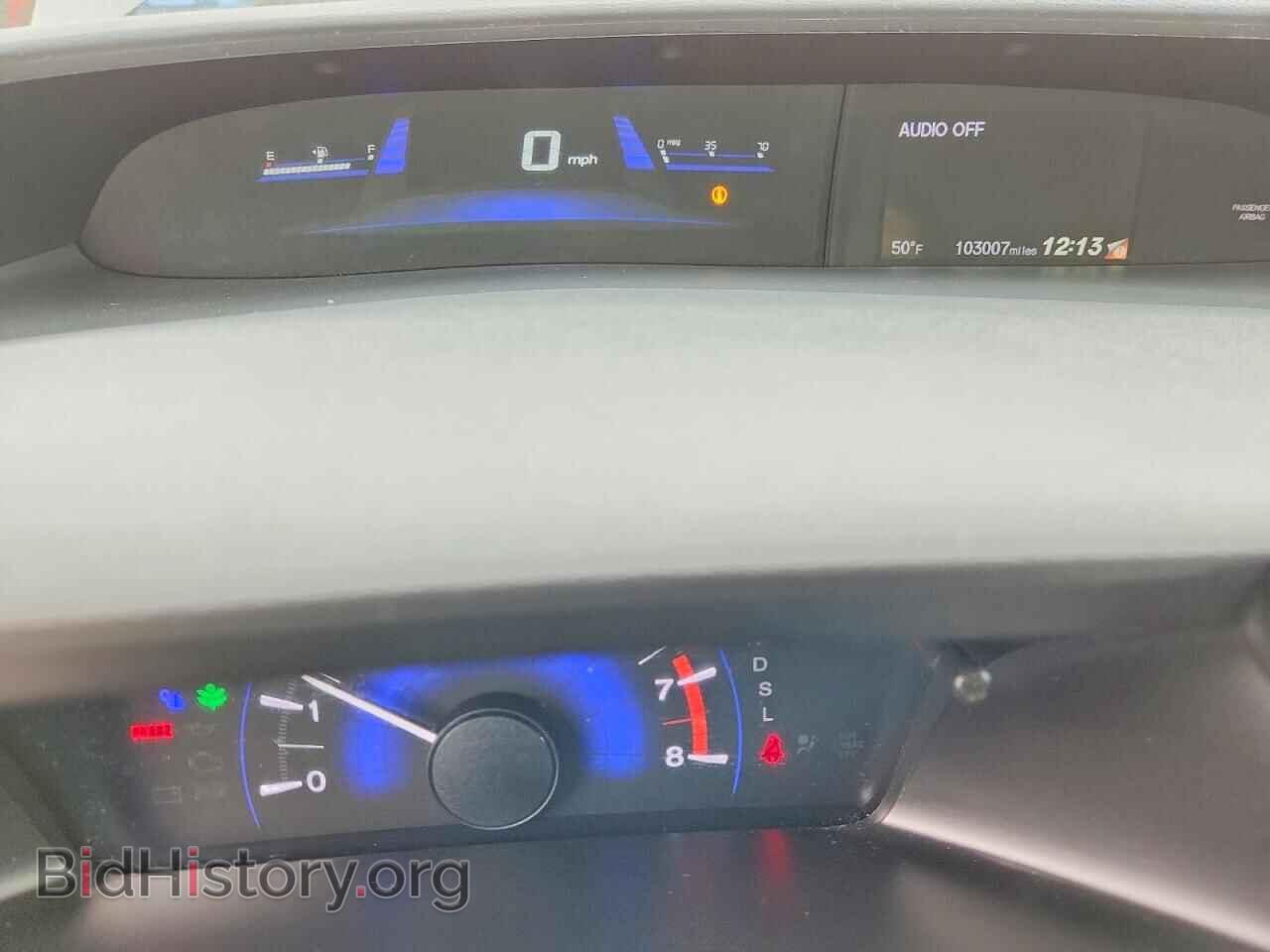 2015 HONDA CIVIC - VIN: 19XFB2F56FE026900 - Фото 9