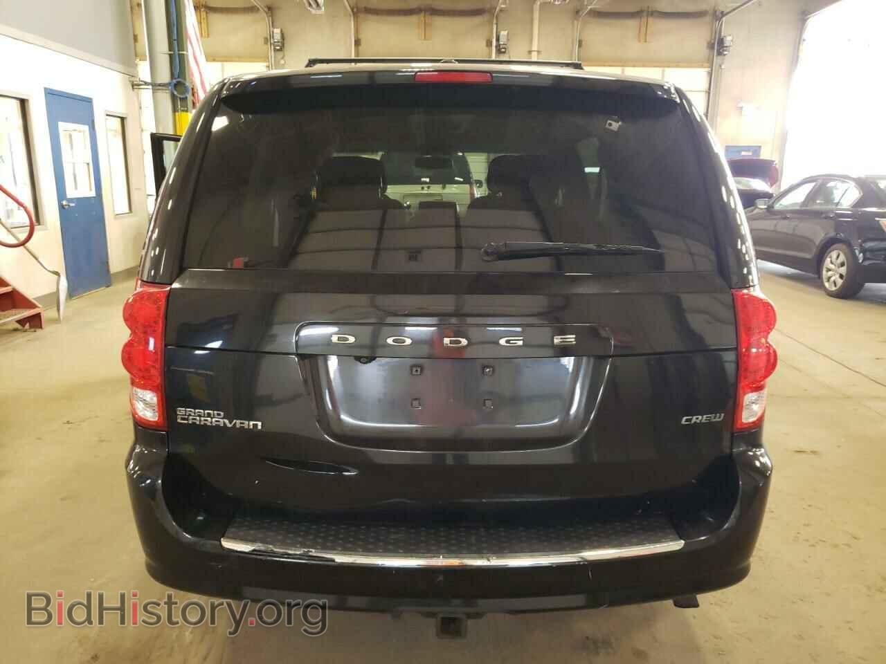2013 DODGE CARAVAN - VIN: 2C4RDGDG5DR507774 - Фото 6