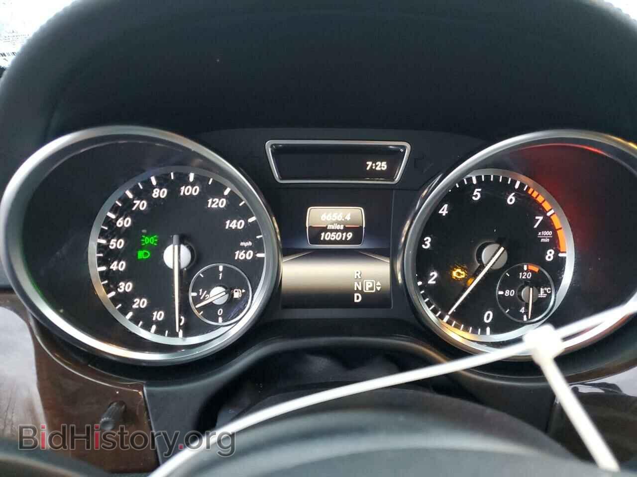 2015 MERCEDES-BENZ GL-CLASS - VIN: 4JGDF6EE3FA520036 - Фото 9
