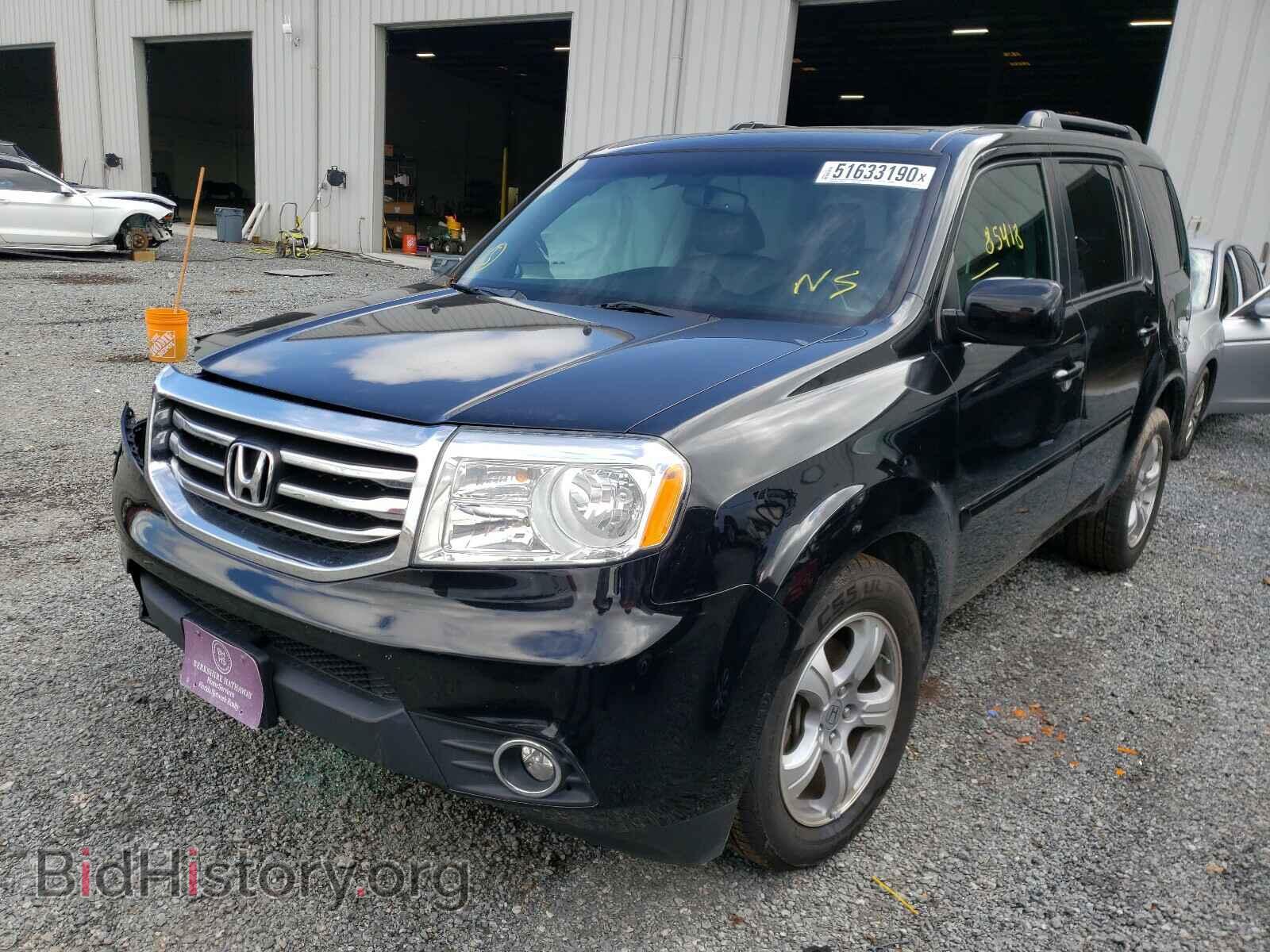 2015 HONDA PILOT - VIN: 5FNYF4H72FB072175 - Фото 2