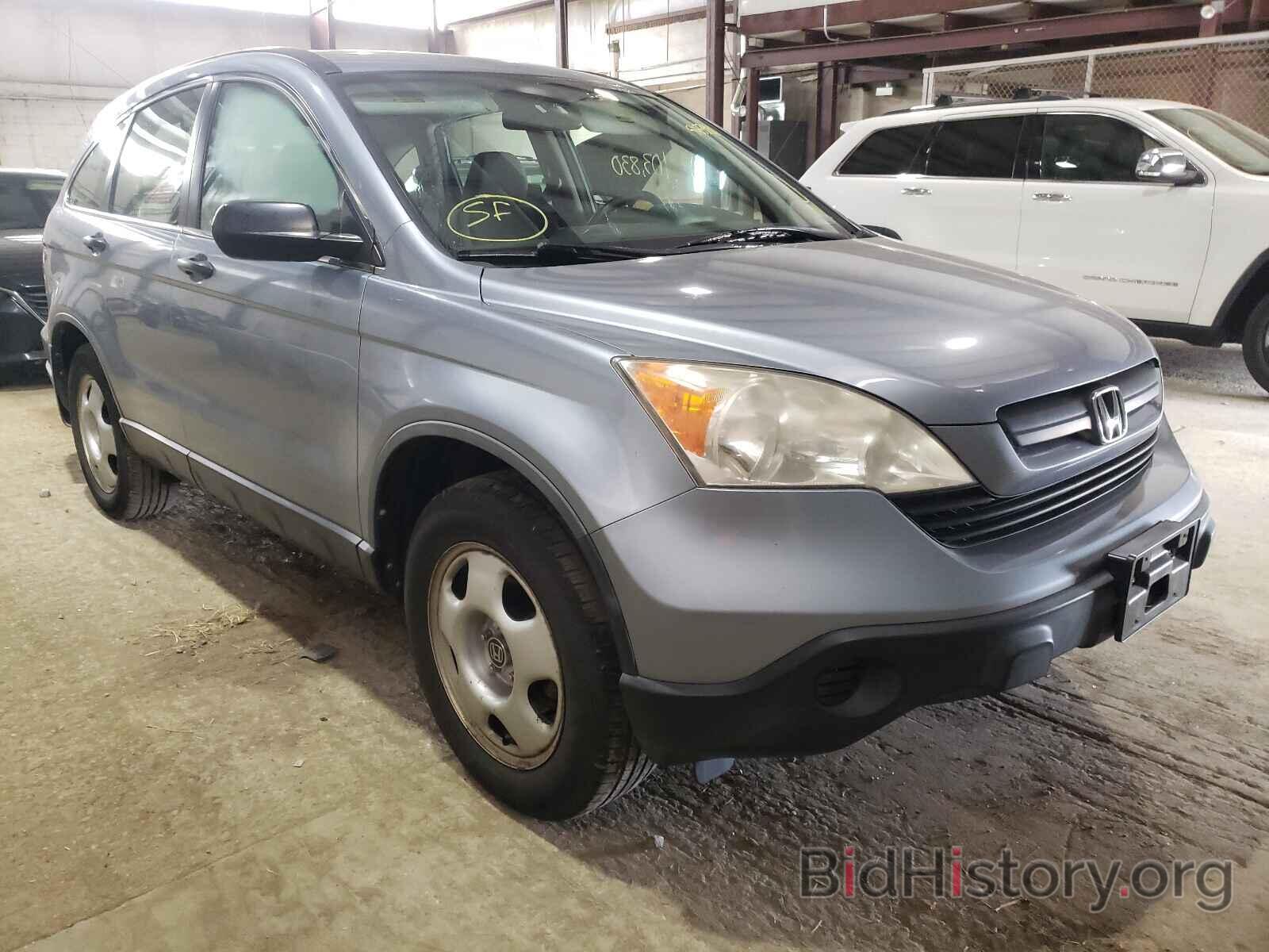 Photo JHLRE48319C017824 - HONDA CRV 2009