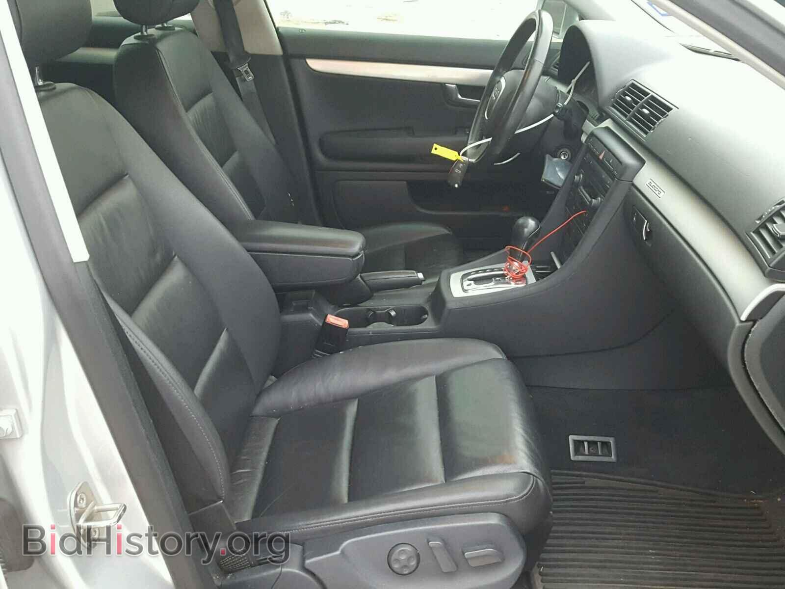 2005 AUDI A4 - VIN: WAUDF68E05A447901 - Фото 5