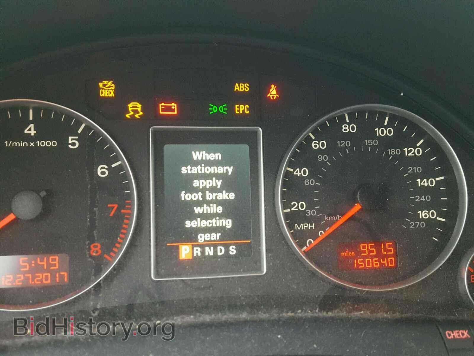 2005 AUDI A4 - VIN: WAUDF68E05A447901 - Фото 8