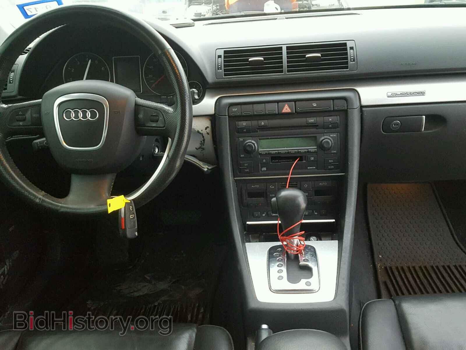 2005 AUDI A4 - VIN: WAUDF68E05A447901 - Фото 9
