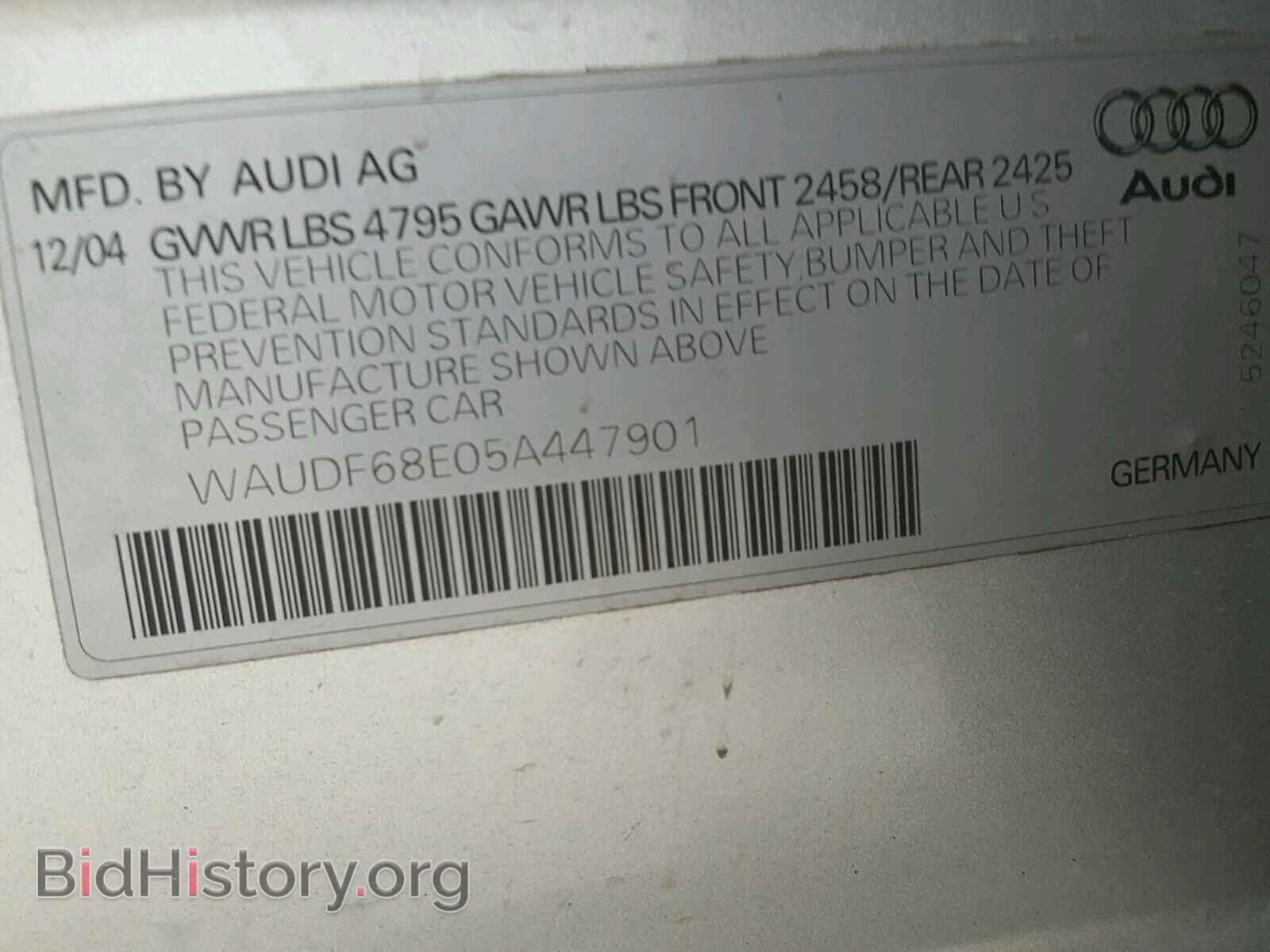 2005 AUDI A4 - VIN: WAUDF68E05A447901 - Фото 10