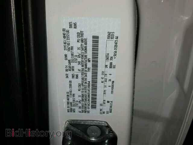 2014 FORD ESCAPE - VIN: 1FMCU9G96EUE35854 - Фото 10