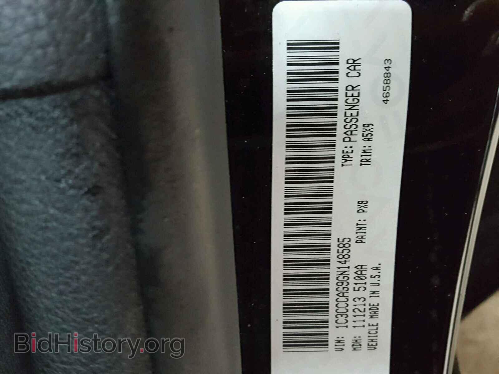 2016 CHRYSLER 200 - VIN: 1C3CCCAG9GN148585 - Фото 10