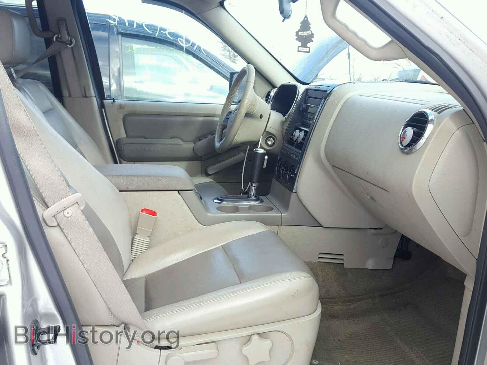 2007 FORD EXPLORER - VIN: 1FMEU73E17UB19507 - Photo 5