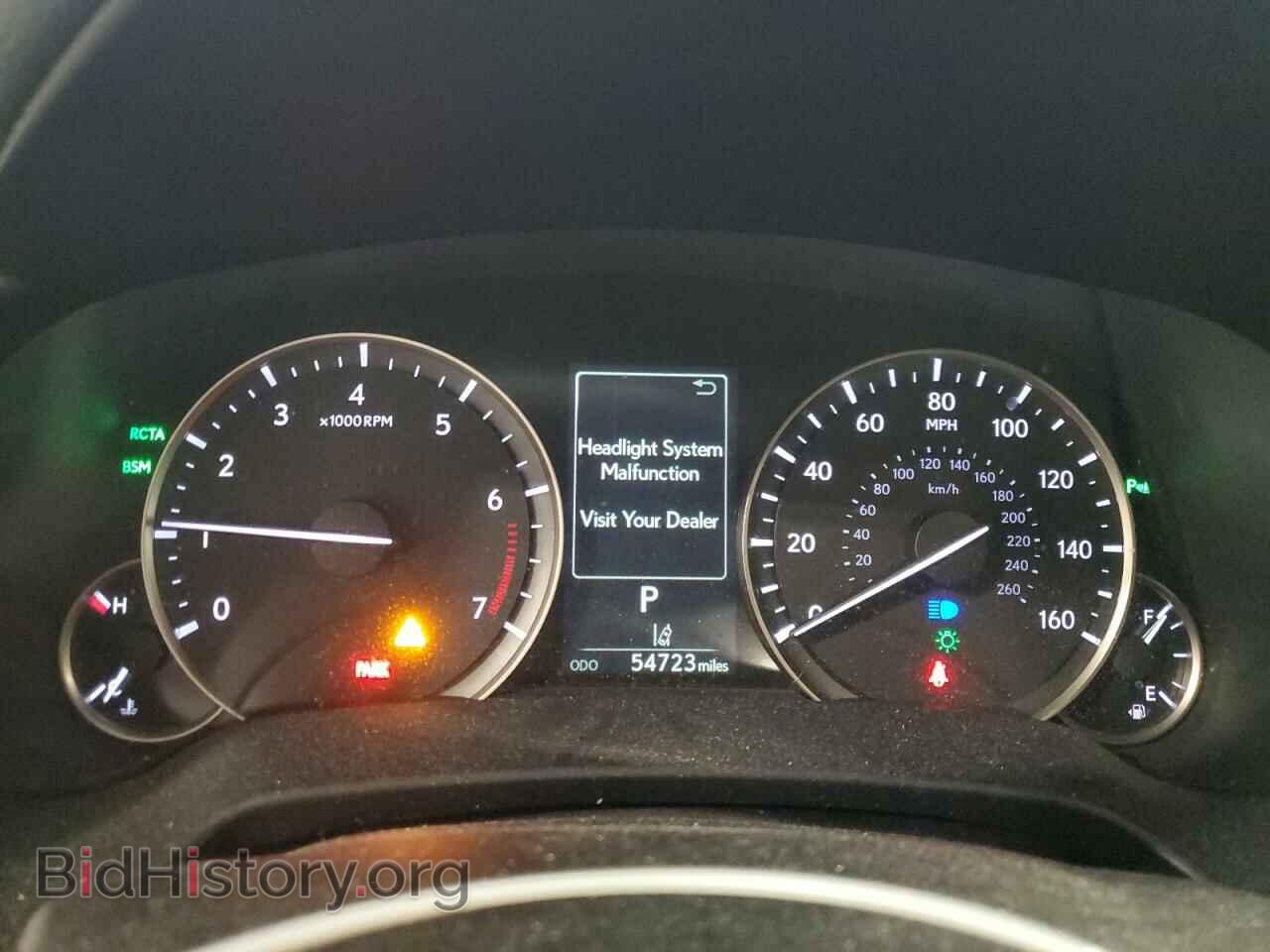 2017 LEXUS RX350 - VIN: 2T2BZMCA0HC060741 - Фото 9