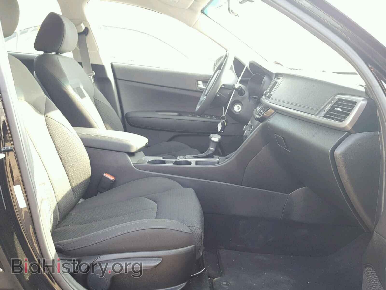 2017 KIA OPTIMA - VIN: 5XXGT4L38HG139113 - Фото 5