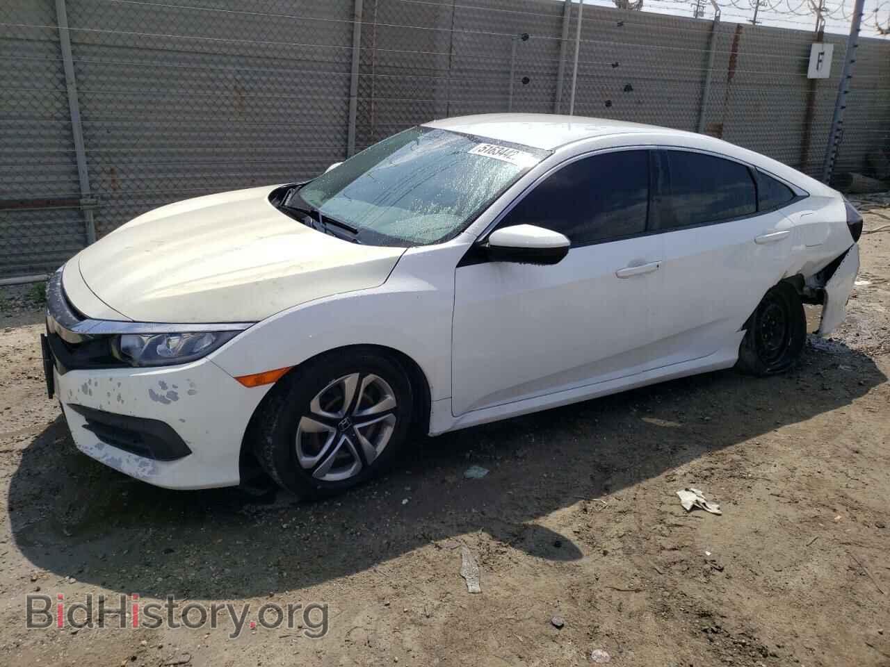 Фотография 2HGFC2F58HH539832 - HONDA CIVIC 2017