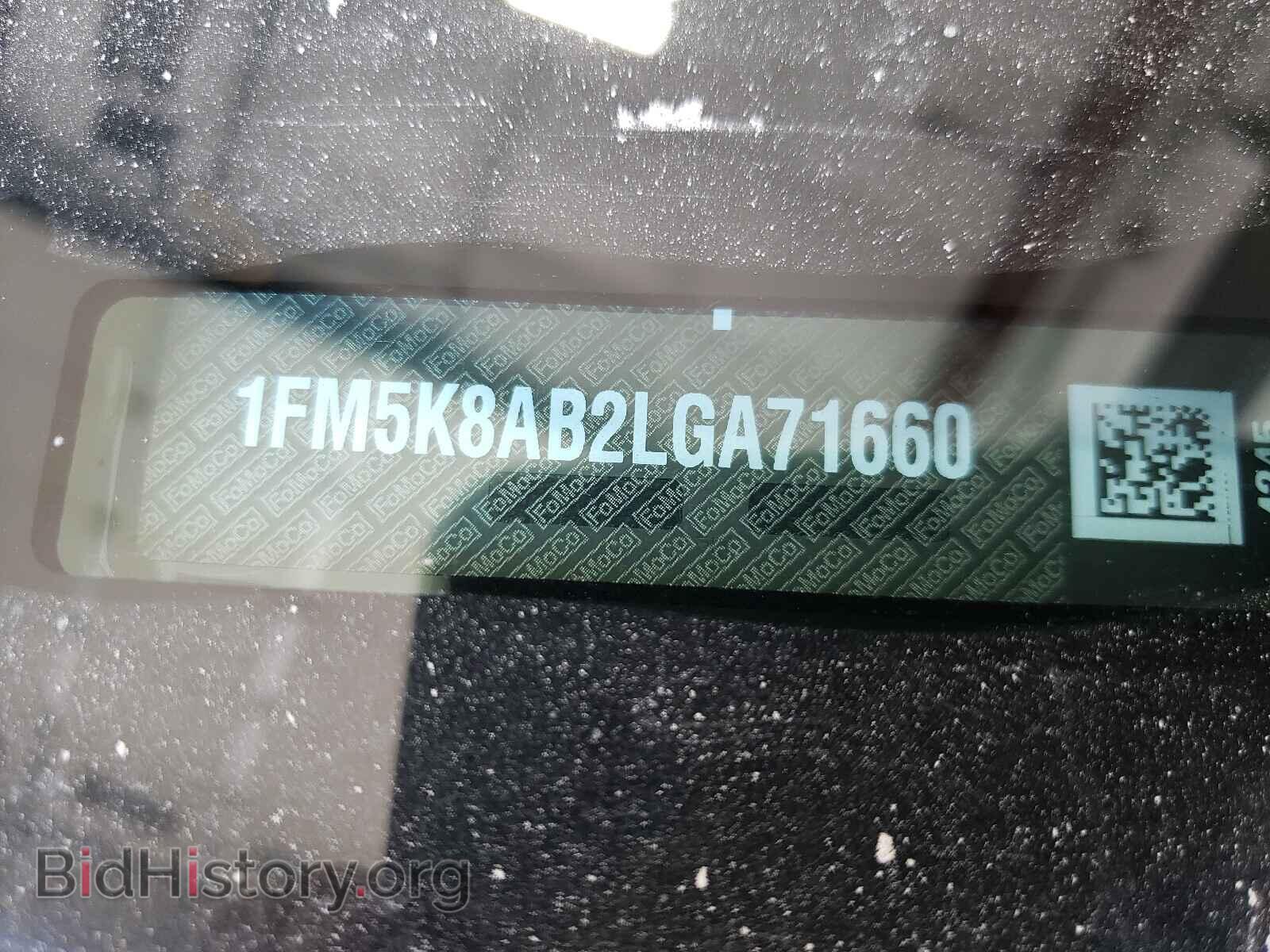 2020 FORD EXPLORER - VIN: 1FM5K8AB2LGA71660 - Фото 8