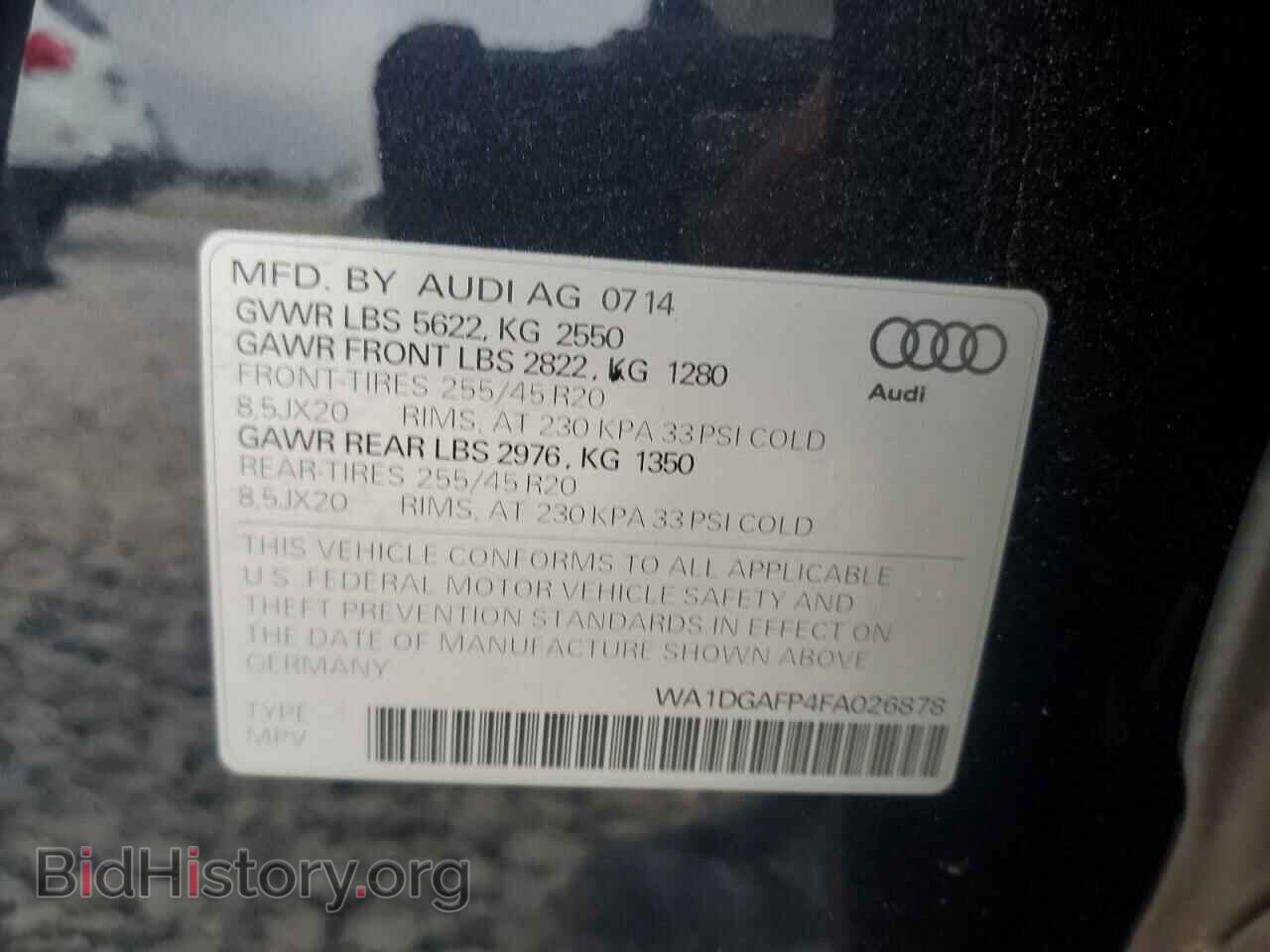 2015 AUDI Q5 - VIN: WA1DGAFP4FA026878 - Фото 16