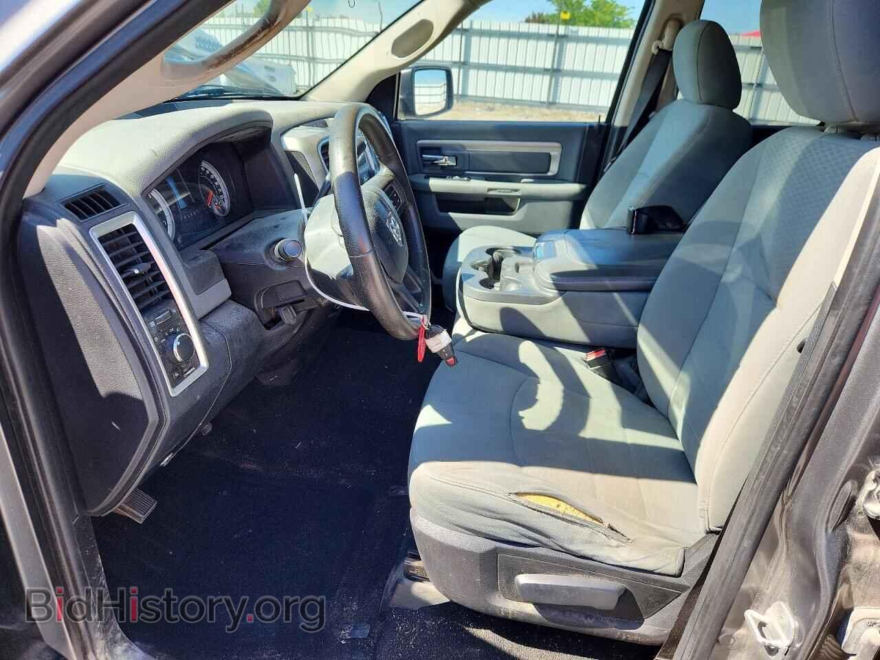 2013 RAM 1500 - VIN: 1C6RR7GP3DS517755 - Фото 7