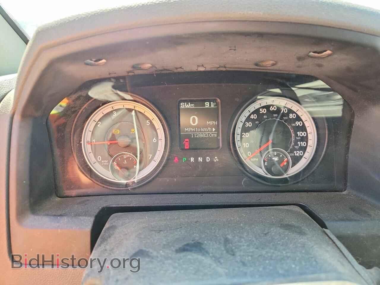 2013 RAM 1500 - VIN: 1C6RR7GP3DS517755 - Фото 9