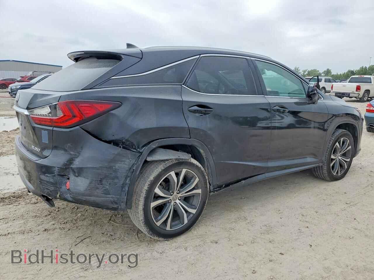 2017 LEXUS RX350 - VIN: 2T2ZZMCAXHC073544 - Photo 3