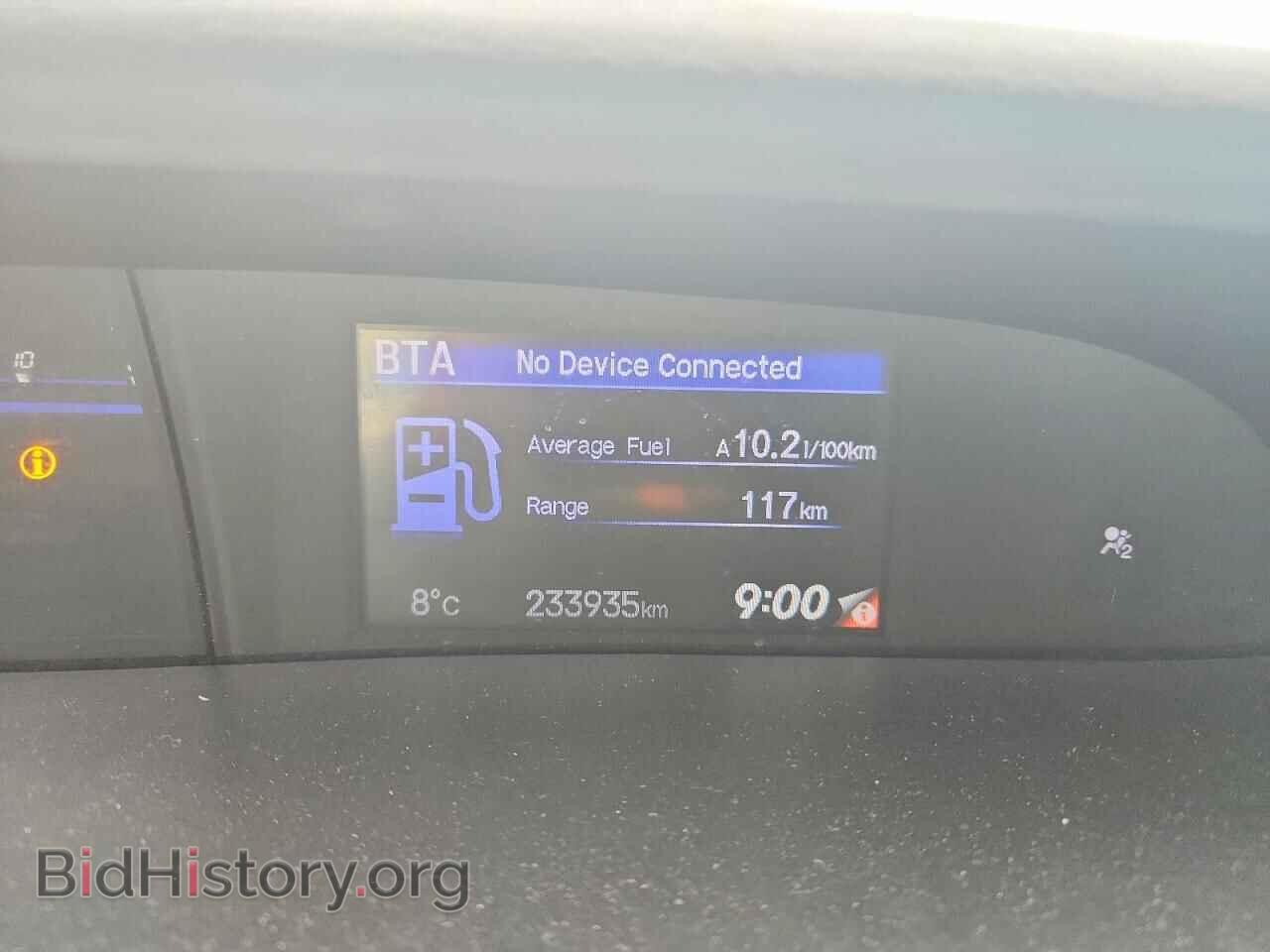 2015 HONDA CIVIC - VIN: 2HGFB2F74FH021816 - Фото 9