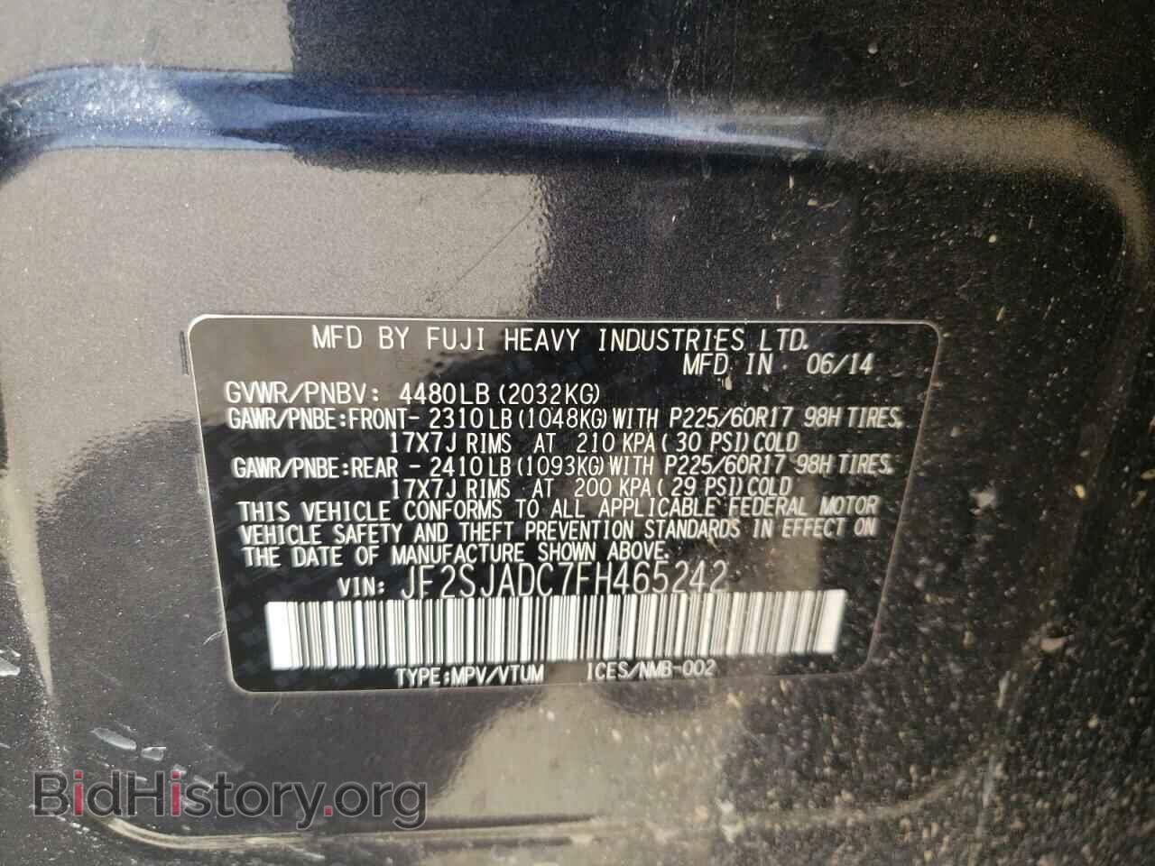 2015 SUBARU FORESTER - VIN: JF2SJADC7FH465242 - Фото 13