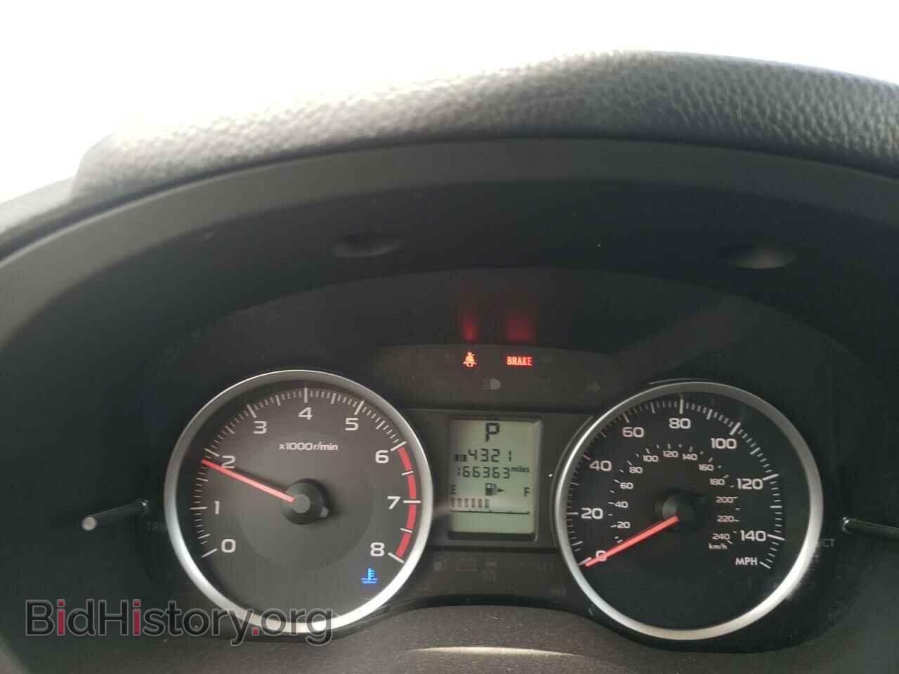 2015 SUBARU FORESTER - VIN: JF2SJADC7FH465242 - Фото 9
