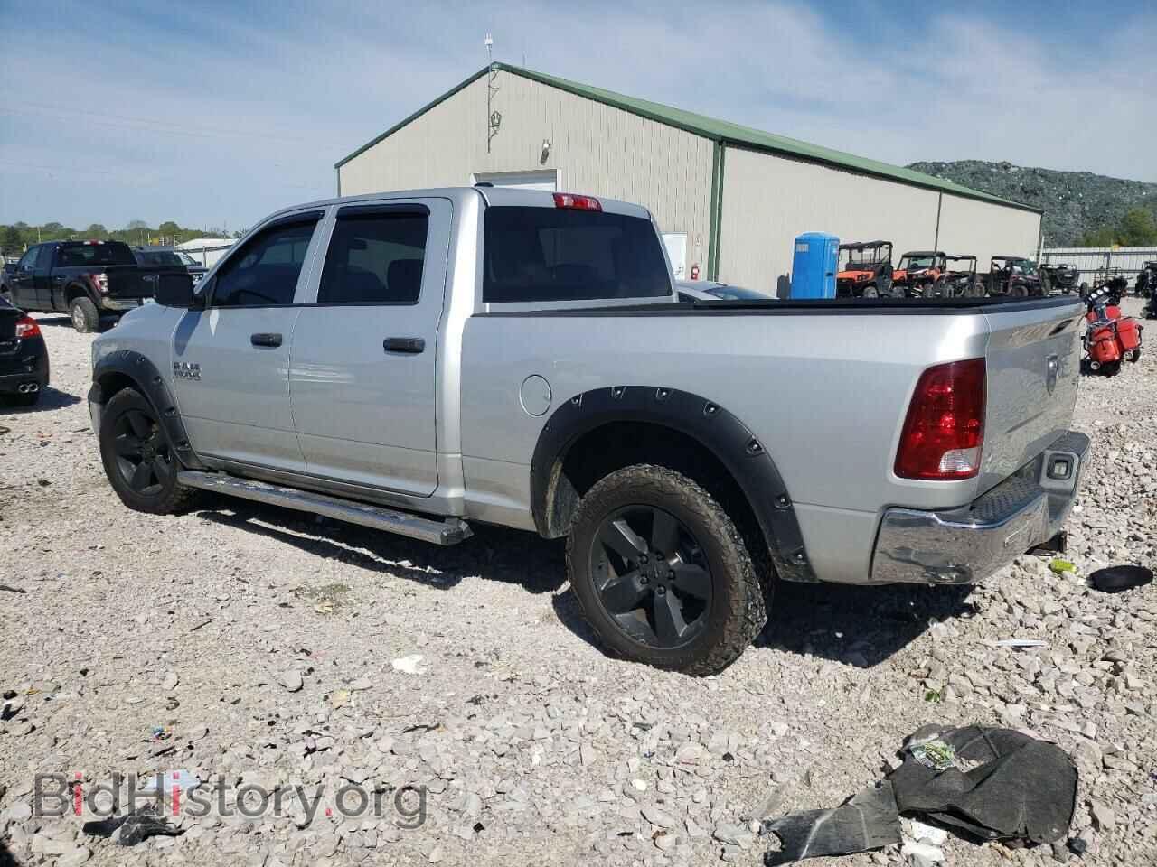 2013 RAM 1500 - VIN: 1C6RR7SP9DS688050 - Фото 2
