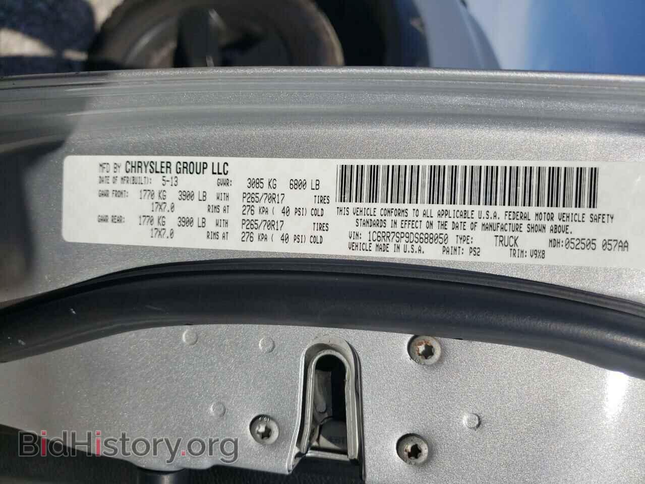 2013 RAM 1500 - VIN: 1C6RR7SP9DS688050 - Фото 12