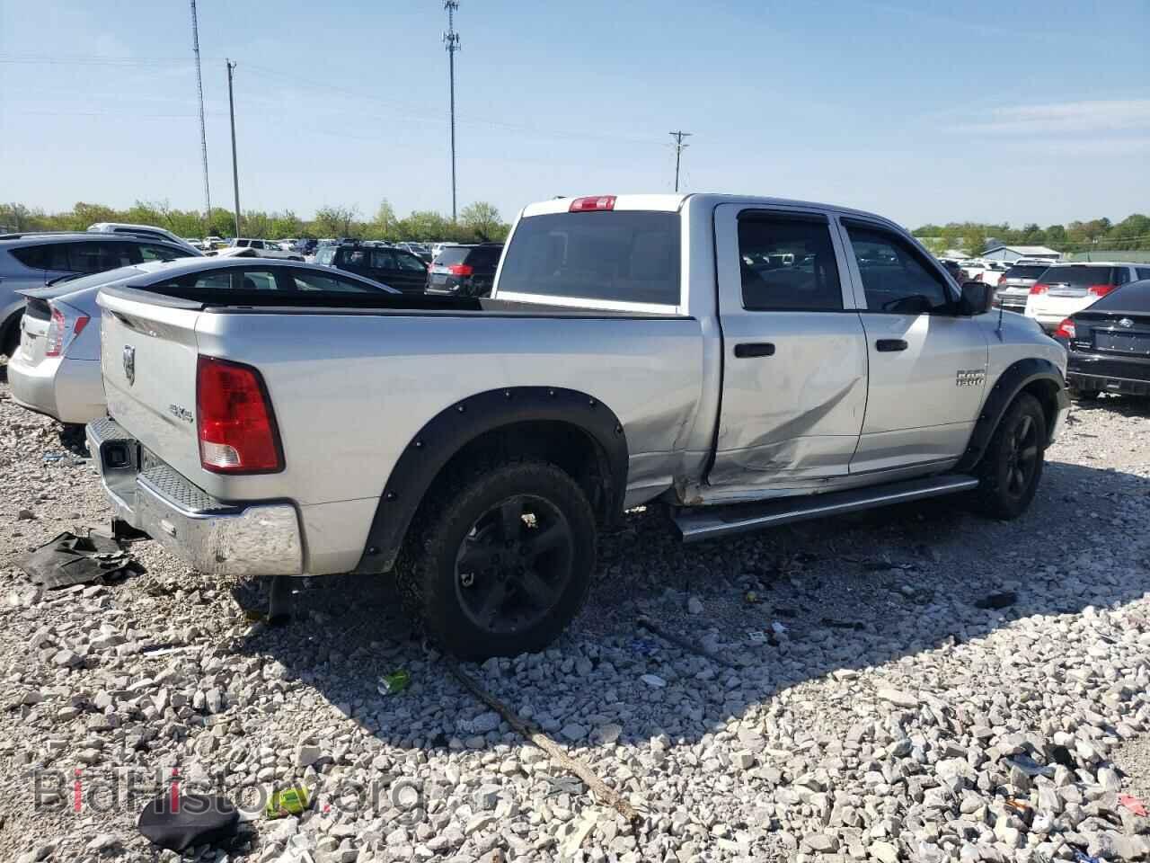 2013 RAM 1500 - VIN: 1C6RR7SP9DS688050 - Фото 3