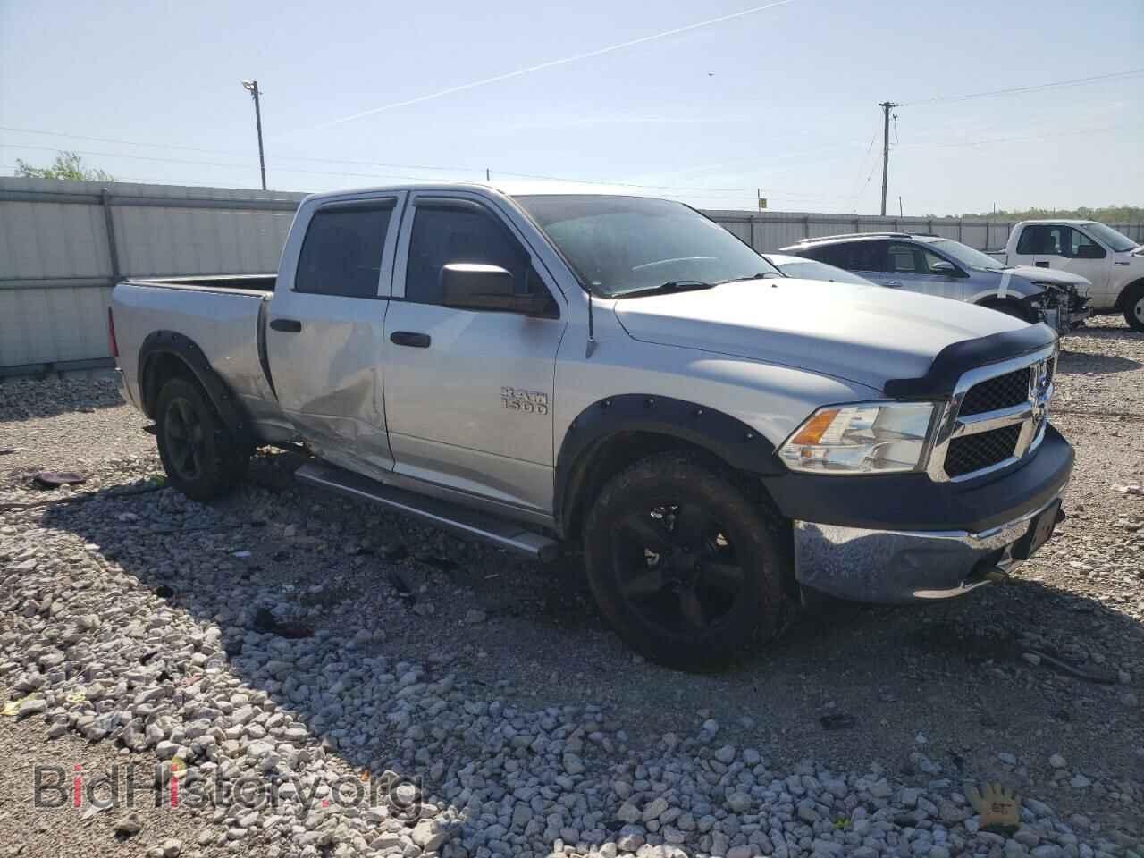 2013 RAM 1500 - VIN: 1C6RR7SP9DS688050 - Фото 4