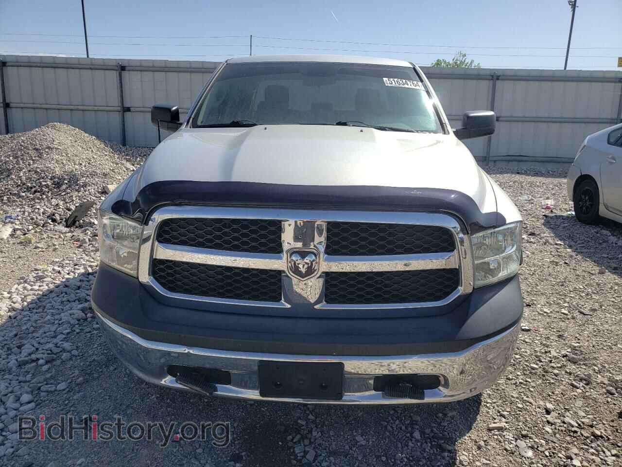 2013 RAM 1500 - VIN: 1C6RR7SP9DS688050 - Фото 5