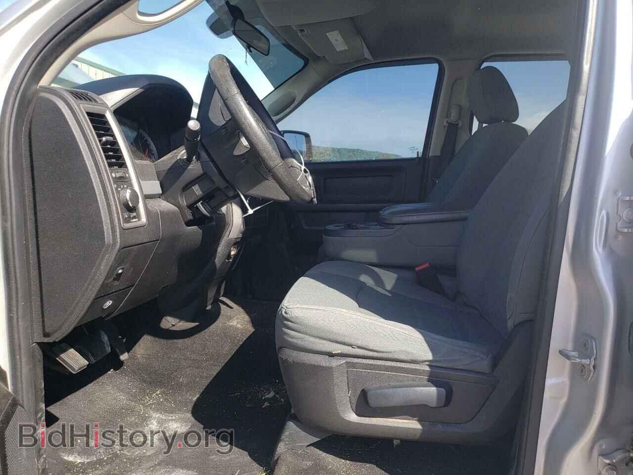2013 RAM 1500 - VIN: 1C6RR7SP9DS688050 - Фото 7
