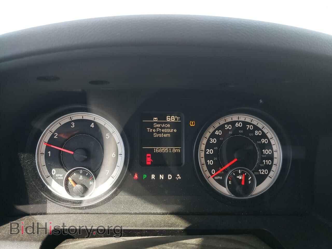 2013 RAM 1500 - VIN: 1C6RR7SP9DS688050 - Фото 9