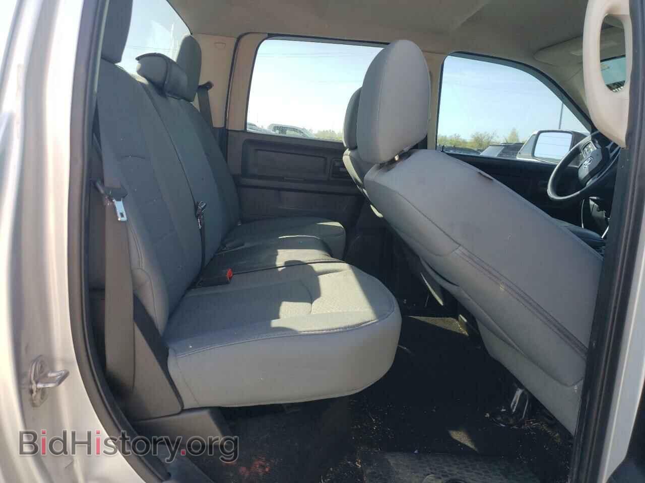 2013 RAM 1500 - VIN: 1C6RR7SP9DS688050 - Фото 10